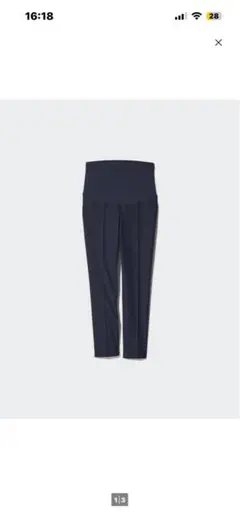 ２枚セット☆UNIQLO スマートアンクルマタニティパンツ　黒　XL