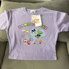 たまごっち パープル 紫 120cm しまむら Tシャツ
