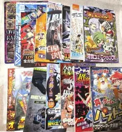 ☆月刊コロコロコミック付録 2018年-2022年-2024年-2025年