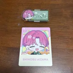 2026年最新】相沢篠信の人気アイテム - メルカリ