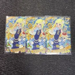 ⭐︎ひみつのアイプリリング5だん　みつき　ひみつのクリスマスネイビー3枚