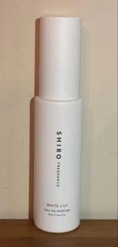 SHIRO ホワイトリリー オードパルファン 40mL