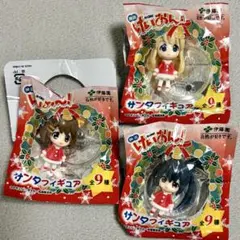 けいおん！クリスマスフィギュア3体セット 未開封です。