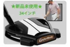 2026年最新】スパイダーx 33インチの人気アイテム - メルカリ