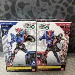 Item thumbnail for item d59843fa-dc33-40f4-a745-b06ac78bfe4e