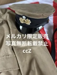 激レア 旧日本軍 帝国海軍 落下傘部隊 兵用 精密複製 軍装 上下 - メルカリ