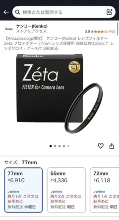 Item thumbnail for item c5f2de21-5583-44af-bbb0-5009f106240b