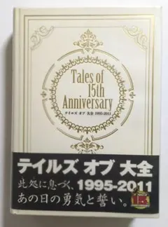 ひろりん♪様 リクエスト 2点 まとめ商品