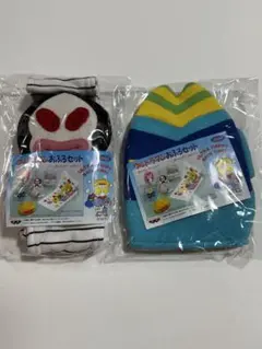 ウルトラマンおふろセット（2点）