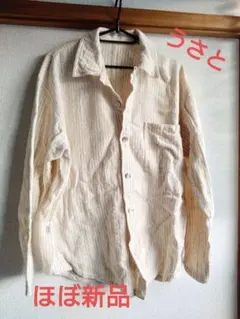 2026年最新】うさとの服 usaatoの人気アイテム - メルカリ