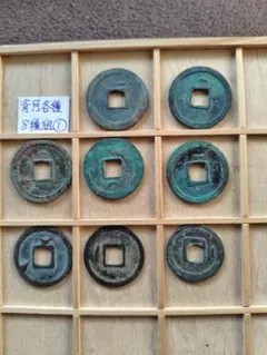 sunshine様 リクエスト 3点 まとめ商品