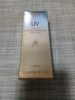 ALBION S-UV CUT リンクル イルミネイティング デイクリーム50g