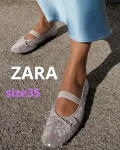 ZARA スパンコール　フラットシューズ　新品未使用