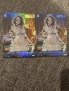 nikke ニベルアリーナ　イサベル２枚　ヘルム