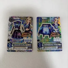 アイカツカード プレミアム ダンスフュージョン - メルカリ