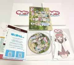 Item thumbnail for item 884d6772-e70c-46f8-a211-6ab1c1739e37