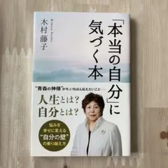 久桜様 リクエスト 4点 まとめ商品