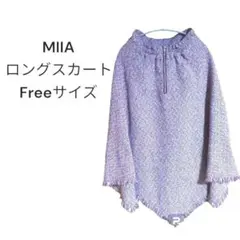 ミーア MIIA ニット ロング スカート フレア 赤 厚手ドット おしゃれ