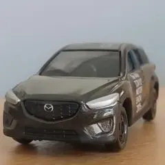 Item thumbnail for item 6ebed058-dbb7-4cb8-96d9-c2c36e5bcee1