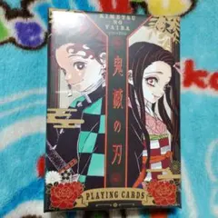 鬼滅の刃 トランプ 原画展 ジャンプフェスタ ジャンプキャラクターズストア 日本国内発送・安心販売 鬼滅の刃 トランプ 原画展 ジャンプフェスタ