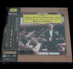 2026年最新】クリスティアン・ツィマーマンの人気アイテム - メルカリ