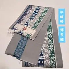 Item thumbnail for item c4845c28-5266-487b-88fa-ca00c6747b3f