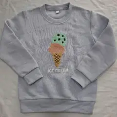 西松屋　裏起毛　トレーナー　120