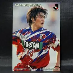 2026年最新】増田忠俊の人気アイテム - メルカリ