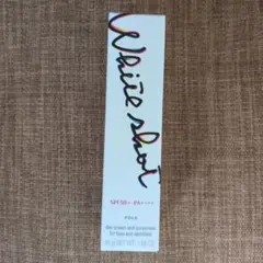 ポーラホワイトショットセラムUV