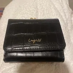 Ungrid ブラック 三つ折り財布
