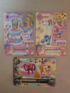 アイカツカード マカロンコーデ3枚セット