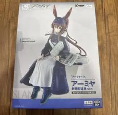 アークナイツ ぬーどるストッパーフィギュアーアーミヤ 新聞配達員ver.