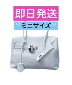 2026年最新】#JellyBagの人気アイテム - メルカリ