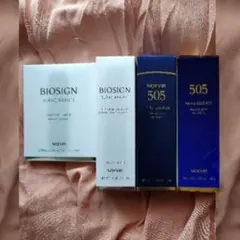 NOEVIR ノエビア スキンケア ヘアケア ハンドクリームセット