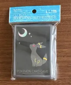 2026年最新】月明かりとブラッキー デッキシールドの人気アイテム