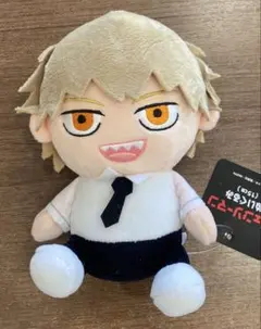 チェンソーマン　デンジぬいぐるみ 約15㎝　新品未使用タグ付き