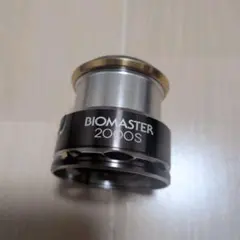 シマノ 11 バイオマスター 2000S 純正スプール SHIMANO
