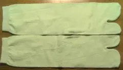 Item thumbnail for item fa768023-5783-44be-baad-1f26e7de2ebd