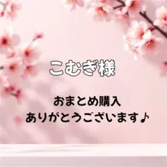 【新品未使用】ダッシングディバ マジックプレス ペディ 3点