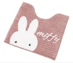 Item thumbnail for item edbb4935-2039-4a58-bb8b-86afc3bcddd2