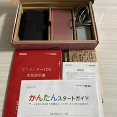 ニンテンドー3DS ミスティピンク 本体