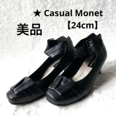 【美品】Casual Monet レザー パンプス スクエアトゥ 黒 ブラック