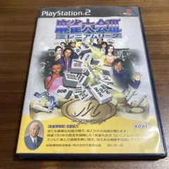 2026年最新】麻雀大会3_ミレニアムリーグの人気アイテム - メルカリ