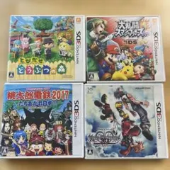 ニンテンドー3DS どうぶつの森などセット