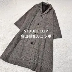 2025年最新】高山都の人気アイテム - メルカリ