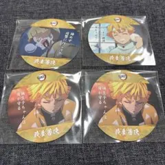 鬼滅の刃 コースター コレクション 我妻善逸