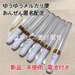 コンサートライト、ペンライト　LED　15色カラー6本セット「ゴールド」新品