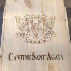 ワイン木箱　3本サイズ　santagata