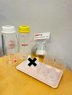 ピジョン 哺乳瓶 200ml 2本セット 乳首 Mサイズ