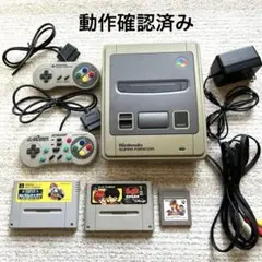 【動作確認済み】任天堂 スーパーファミコン 本体 ソフト3本セット